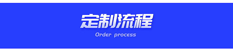 交流減速機-內(nèi)頁_14