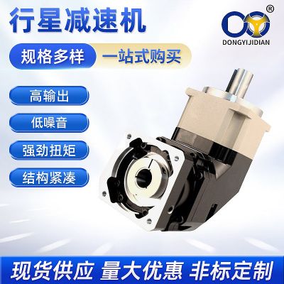 ZBR精密直角行星齒輪電動(dòng)減速機(jī)配步進(jìn)伺服電機(jī)大扭矩減速箱