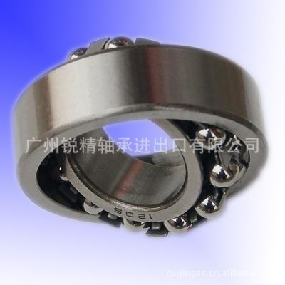 進(jìn)口NSK軸承 調(diào)心軸承 1311 131K 各種型號齊全 質(zhì)量高保證