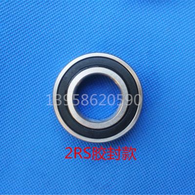 廠家特價(jià)供應(yīng) 哈爾濱哈宇威軸承 6022 2RS 尺寸110*170*19MM