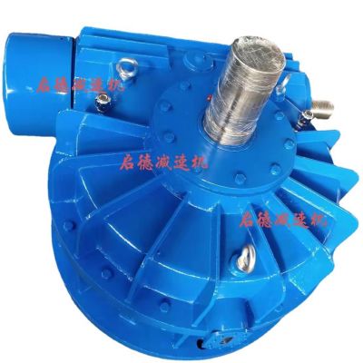 蝸輪減速機(jī)廠家直供CWS315/CWU280/WHC280圓弧齒圓柱蝸桿減速機(jī)