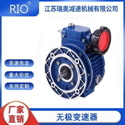 批發(fā)UDL0.55/0.75/1.5無級變速機變速箱行星無級變調(diào)速手調(diào)減速機