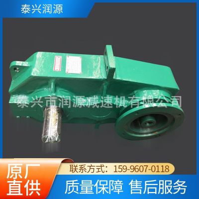 同軸式低噪音硬齒面減速機(jī) 硬齒面齒輪減速機(jī) 三環(huán)齒輪減速機(jī)