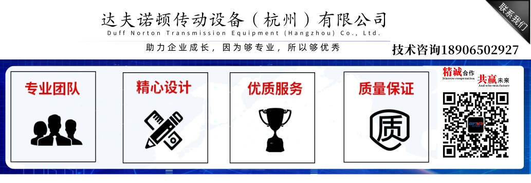 簡約風佳能數(shù)碼相機banner@凡科快圖 (2)