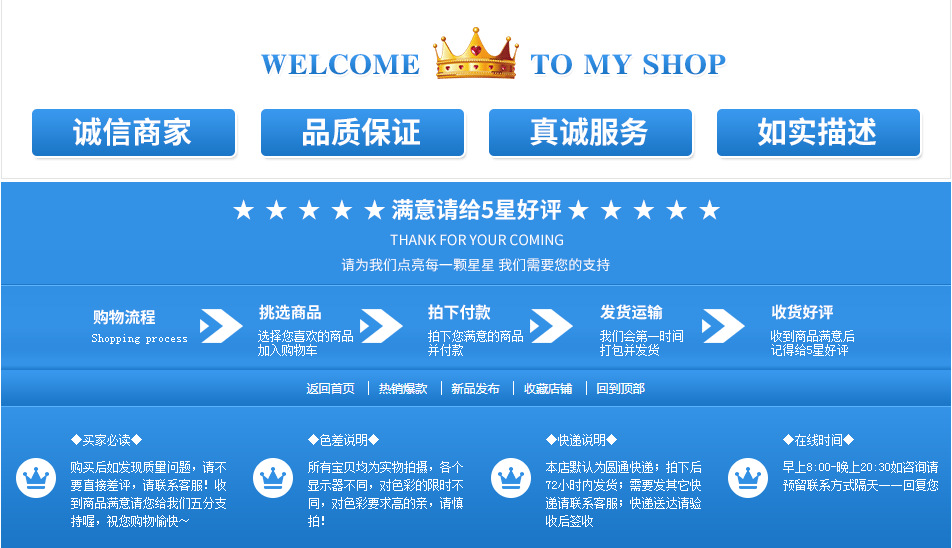 微信圖片_20200331211537