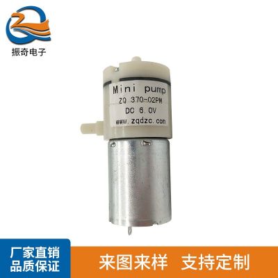 供應(yīng)微型真空泵微型氣泵 充氣泵抽氣泵 隔膜泵壓泵直流氣泵