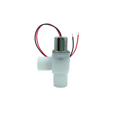 雙穩(wěn)態(tài)脈沖電磁小閥 自保持低壓控制水閥 電壓可選（DC2.5-12V）