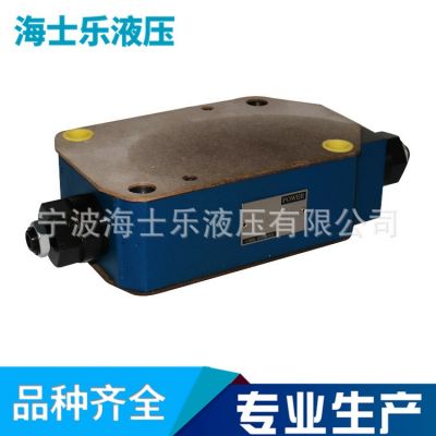 現(xiàn)貨供應(yīng)液壓閥 Z2FS22-30/S 疊加式單向節(jié)流閥