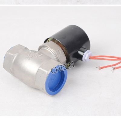 2L蒸汽電磁閥 US高溫電磁閥質(zhì)信閥門上海一方自控絲口電磁閥