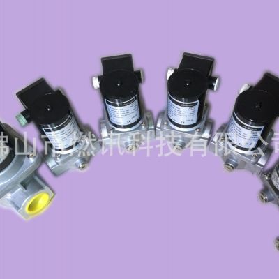 霍尼韋爾電磁閥VE4015A1005VE4025A1004常閉電磁閥燃?xì)馇袛嚅yVE40