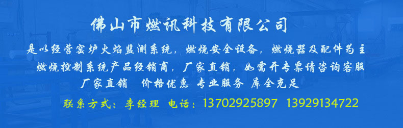 阿里巴巴標(biāo)題廣告