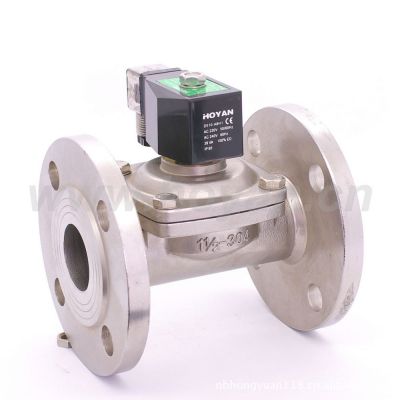 不銹鋼法蘭電磁閥 塑封線圈 2W 不銹鋼電磁閥