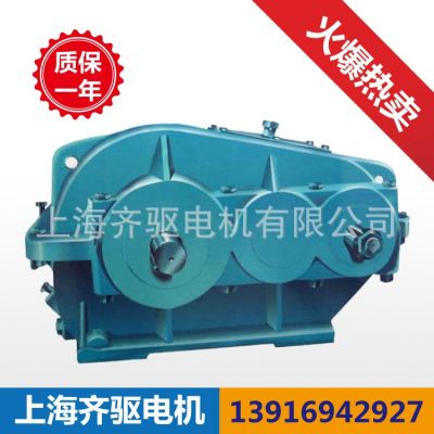 上海廠家直銷減速器 BWY270-11kw-4B5 臥式 專業(yè)高效減速機