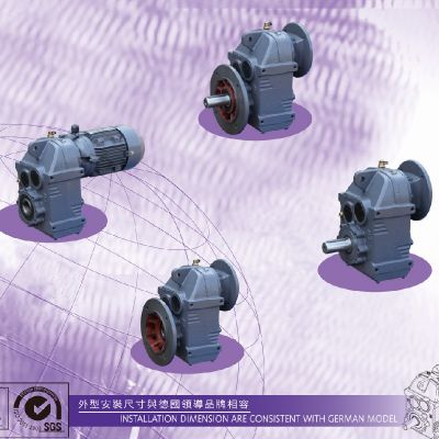 成大齒輪減速機(jī) CHENTA減速機(jī) 四大系列減速機(jī) 斜齒輪 傘齒輪