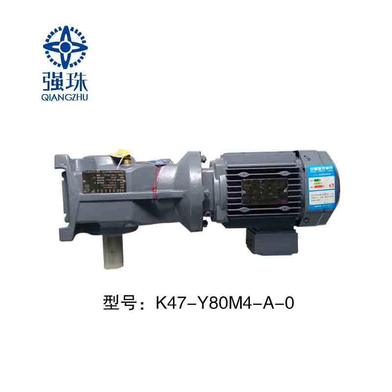 強(qiáng)珠K系列白底2