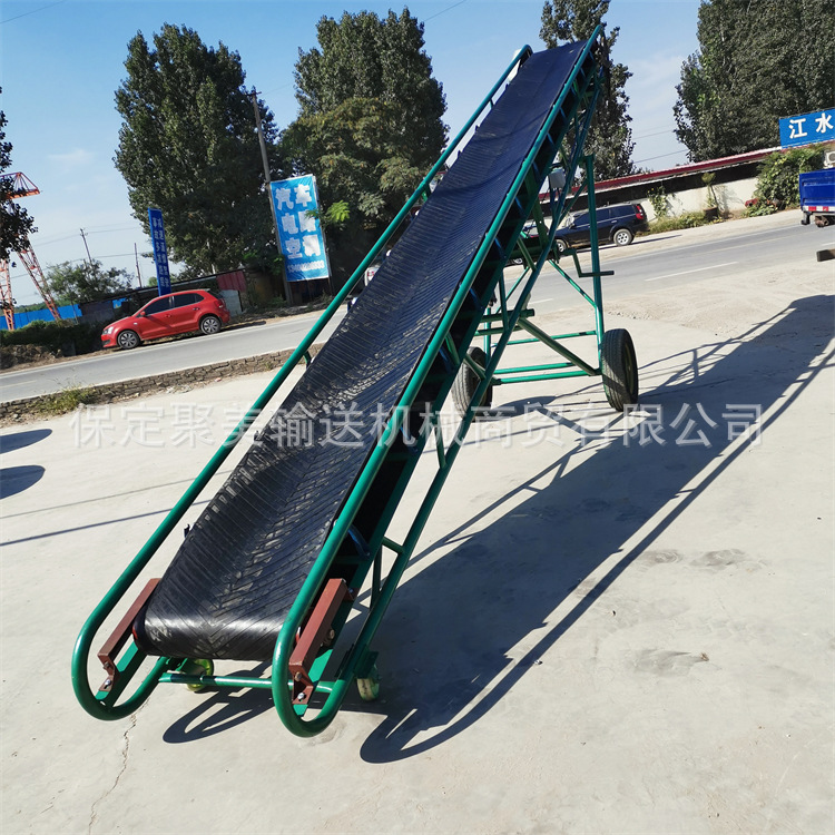 移動(dòng)輸送機(jī)