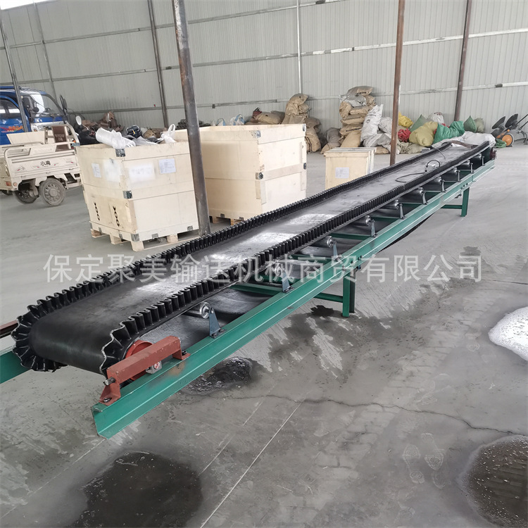 移動(dòng)輸送機(jī)