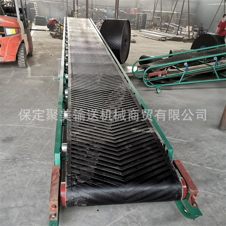 移動(dòng)輸送機(jī)