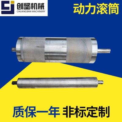 流水線無動力滾筒 不銹鋼輸送帶動力主動滾筒 傳送帶輥筒滾筒