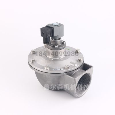 電磁閥\MAGNET-SCHULTZ XBKK032K54F01\24V