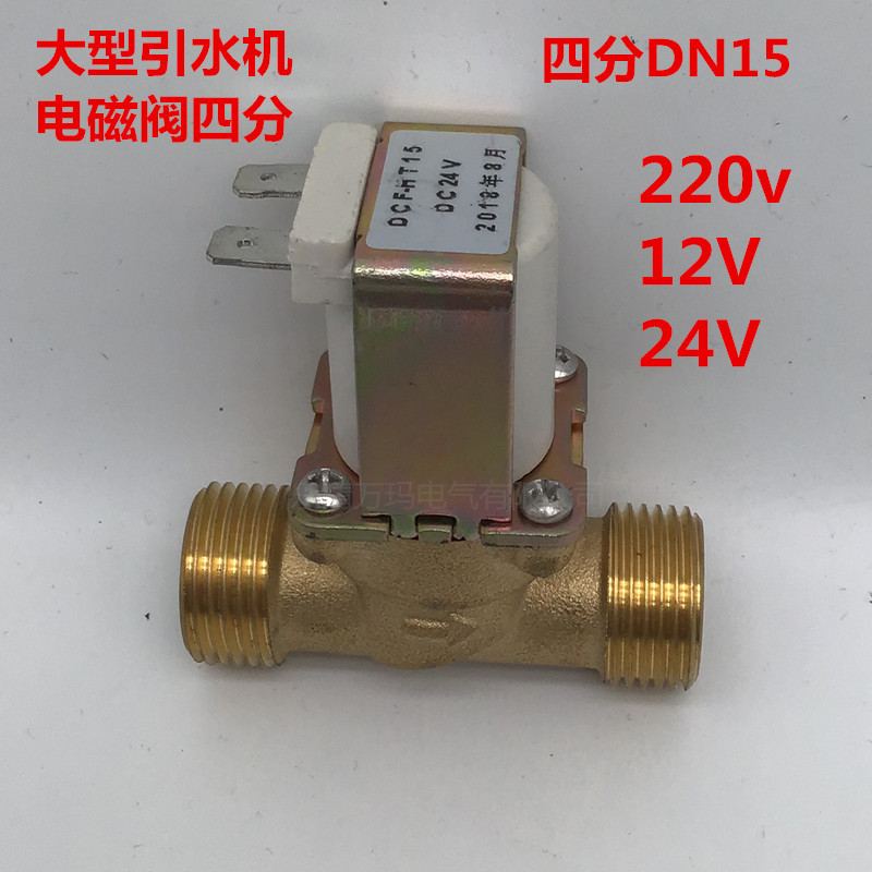 微信圖片_20190524103134_副本