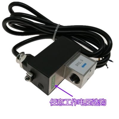 ACDC不銹鋼零泄漏高壓高溫防腐蝕微型防爆電磁閥常開(kāi)閉蒸汽油定制