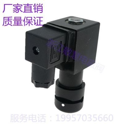 ACDC耐腐蝕常閉食品級隔離型咖啡機(jī)夾管式電磁閥醫(yī)療電磁閥可定制