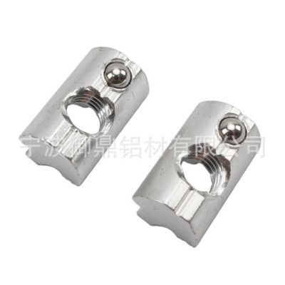 廠家供應(yīng)T形彈珠M8鋁螺母，批發(fā)五金緊固件，歐標(biāo)應(yīng)用光伏安裝