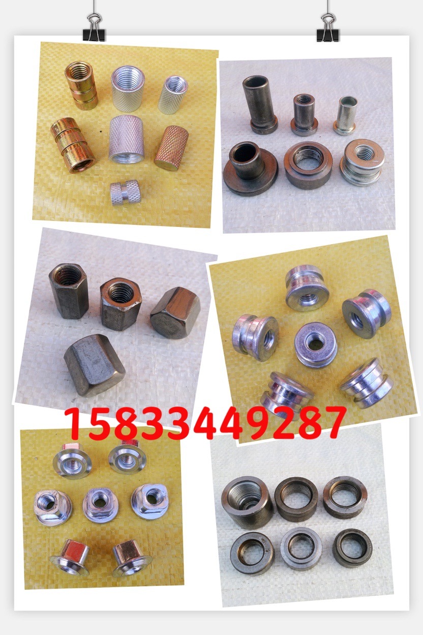 微信圖片_20210822191116