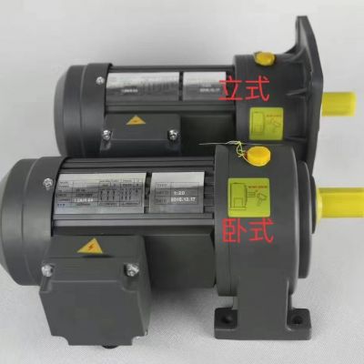 380V、750W、400W、1500W、中型電機、減速電機、調(diào)速電機、220V