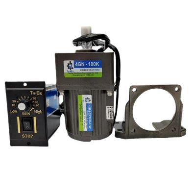 220V、25W、調(diào)速電機、減速速電機、單相電機、 110V、定速電機