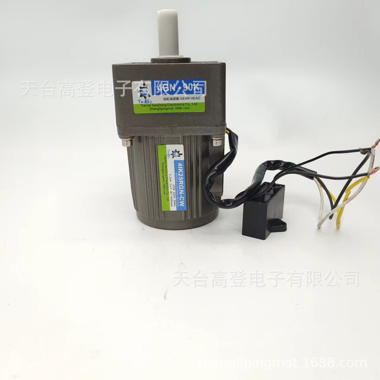 微信圖片_20220508140132