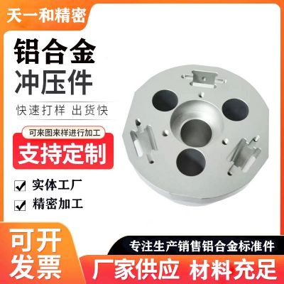 廠家來(lái)圖來(lái)樣精密機(jī)五金加工數(shù)控機(jī)床不銹鋼非標(biāo)零件機(jī)內(nèi)外圓磨床