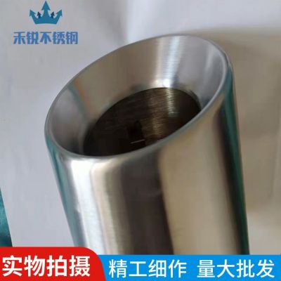 不銹鋼表面處理 不銹鋼零件加工 304車床件表面處理