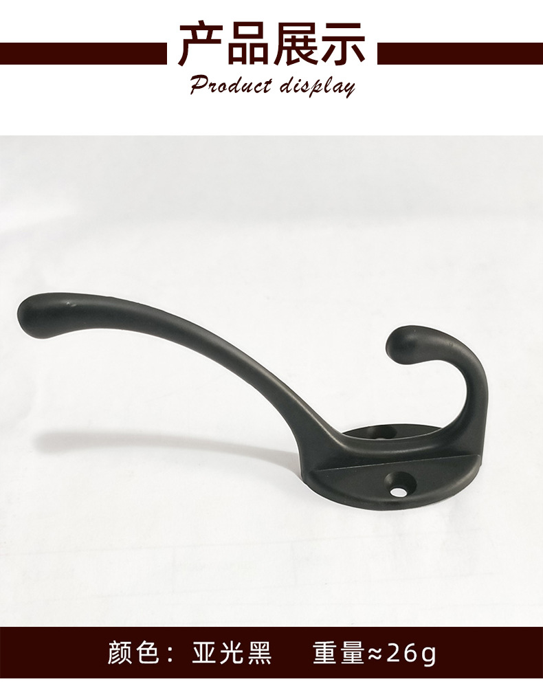 掛鉤-詳情_06.jpg