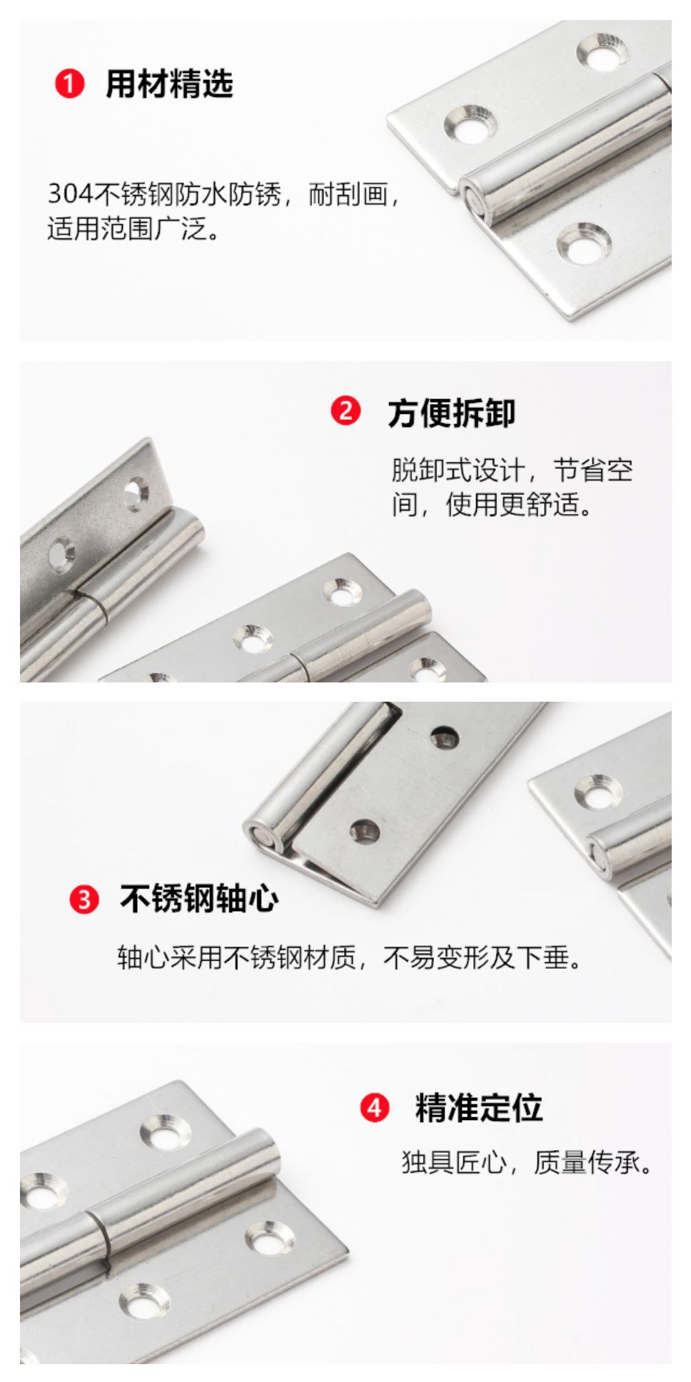 微信圖片_20210613011126