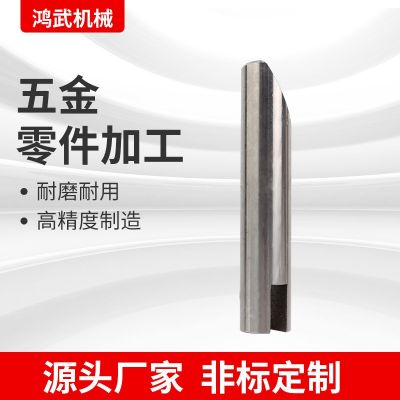 不銹鋼五金配件 固定連接件家具五金 配件機(jī)械金屬批發(fā)