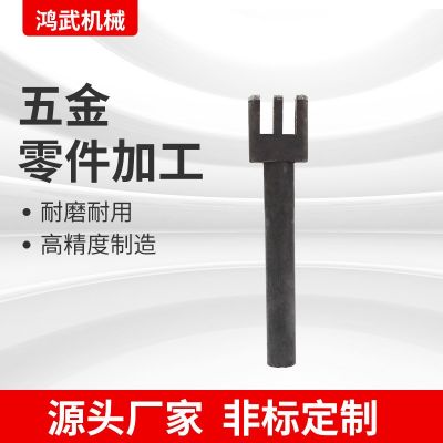 CNC數(shù)控車(chē)床加工件 走心機(jī)車(chē)削件車(chē)床加工件 精密非標(biāo)五金加工件