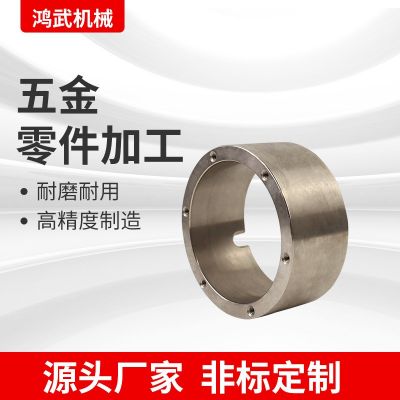 精密數(shù)控車(chē)床鋁加工 機(jī)械五金零件自動(dòng)車(chē)床加工 配件銅鋁件