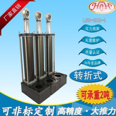 批發(fā)伺服器電缸 電動氣缸 折返式電動推桿 高強度低噪音電動缸