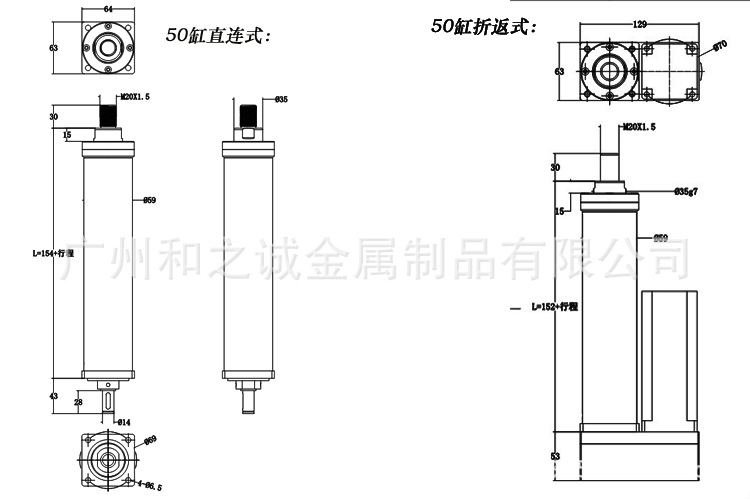 50缸簡(jiǎn)易圖