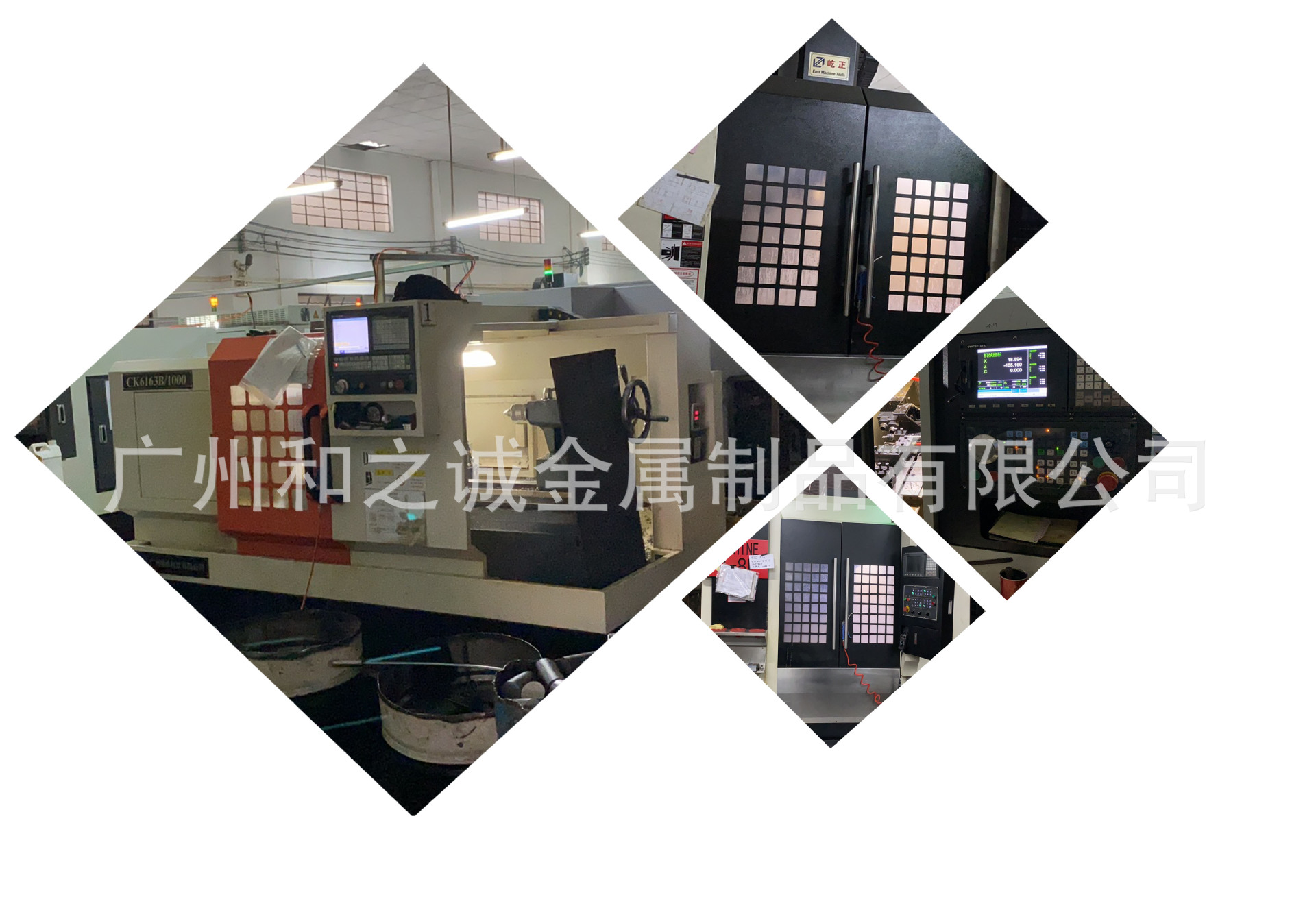 公司實力車間圖