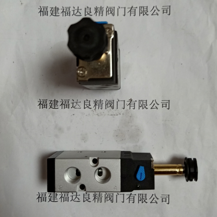 QQ圖片20200408145138