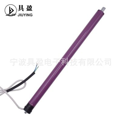 寧波具盈卷簾門(mén)電機(jī) 管狀電機(jī) 開(kāi)合簾電機(jī) 電動(dòng)遮陽(yáng)棚卷簾窗電機(jī)