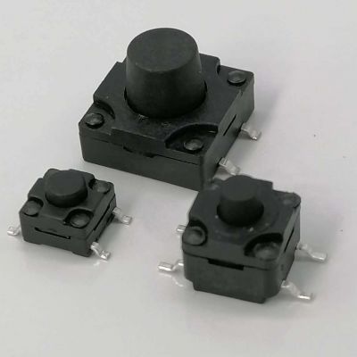 防水輕觸開(kāi)關(guān) 防水4腳開(kāi)關(guān) 6*6 8*8 12*12 防水開(kāi)關(guān)