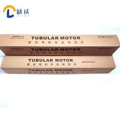 卷簾門(mén)電機(jī)50N手搖車(chē)庫(kù)門(mén)電機(jī)