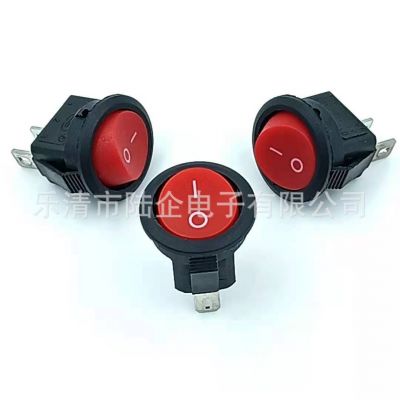 供應3A小圓形船型開關紅蓋黑殼2腳圓翹板開關