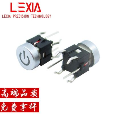 6*6帶燈輕觸開關(guān) 插腳LED燈帶鐳雕電源符號按鍵帽φ=7.5/8/10mm