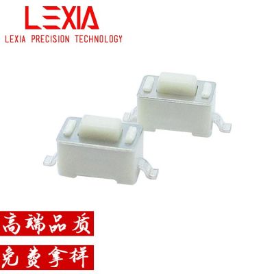 高品質(zhì)輕觸開關(guān)3*6*3.5/4.3兩腳貼片黑/白輕觸按鍵開關(guān)遙控器開關(guān)