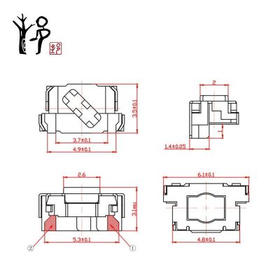 3X6X3.2沉板輕觸開關TL4100 SKSN開關3*6*3.2沉板式嵌入式開關
